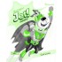 Jet Junior B - Test Book